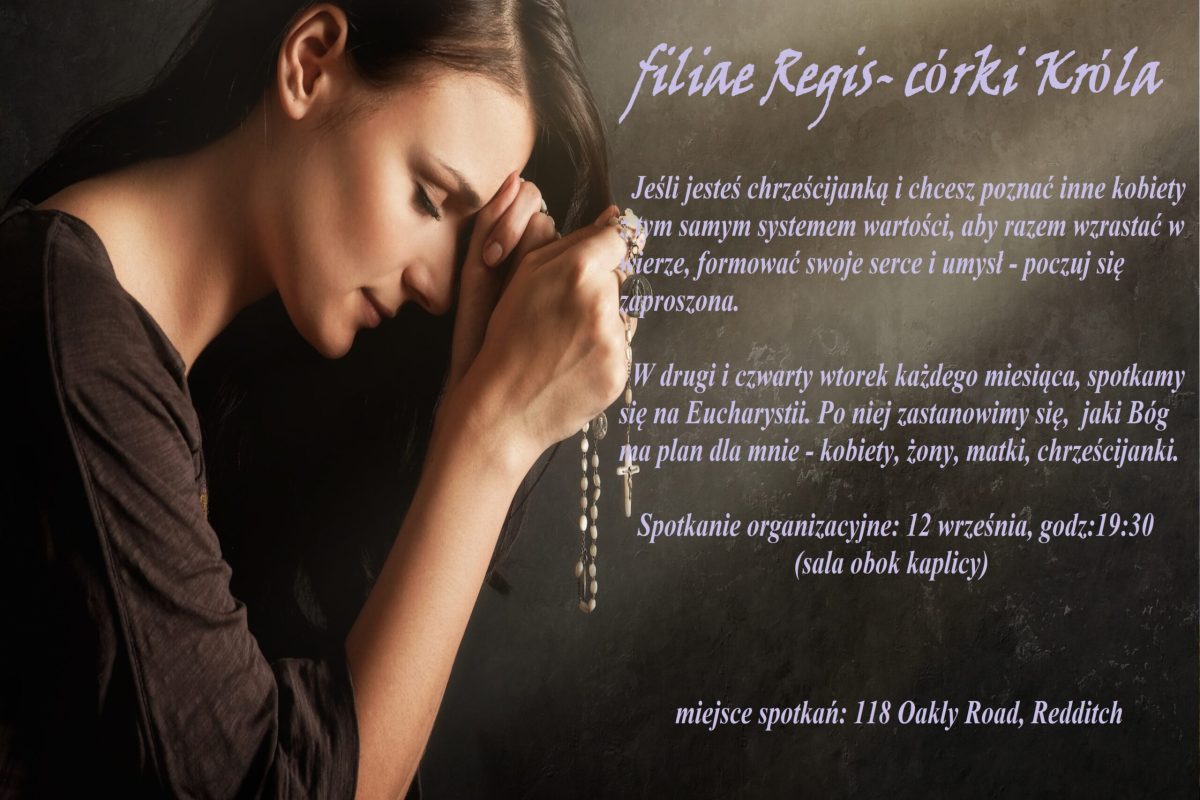 filiae-regis